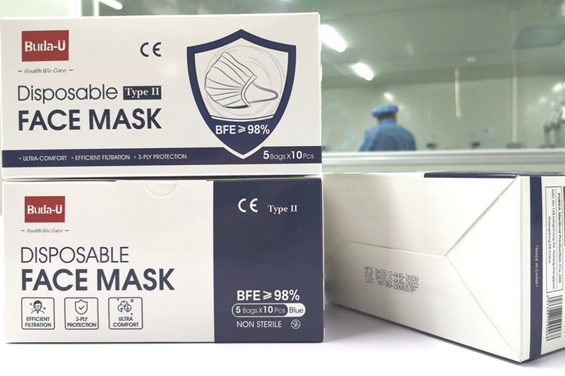 Tipo ínfimo descartável médico azul II 10Pcs/Box da máscara do respirador de 3 camadas
