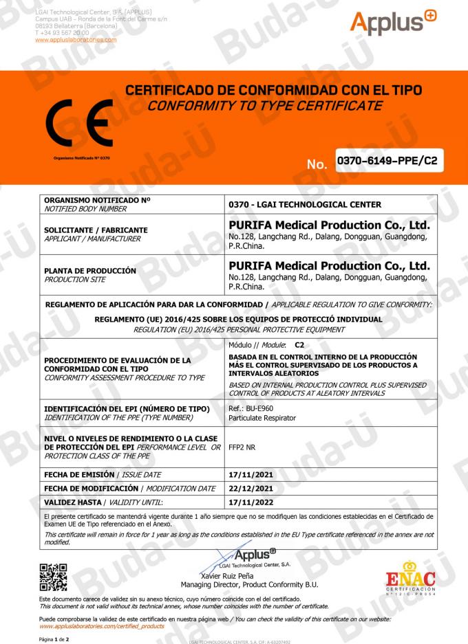 Certificado do C2 do módulo do CE 0370 – 1of 2