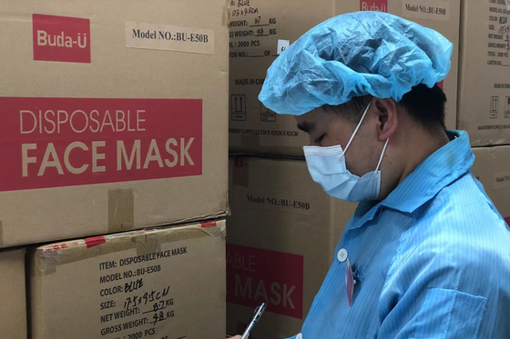 Máscara cirúrgica descartável não estéril de FDA Buda-U com Earloops